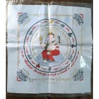 ราคา ผ้ายันต์พระพิฆเนศสีขาว รุ่นเพี้ยนมั่งมี ปี 50 หลวงพ่อเพี้ยน วัดเกริ่นกฐิน (22755890158)