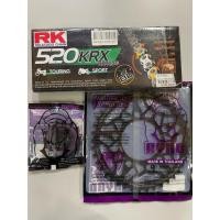 ราคา ชุดโซ่-สเตอร์ Honda NX500 (CB500 XA-R,S)//CB500X ปี2024 to 2025 (43773607413)