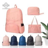ราคา กระเป๋าเป้ผ้าร่มพับได้ ใช้ได้แบบถือและสะพาย 2IN1 (10227167565)