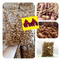 ราคา ถั่วคั่วทรายโบราณ หอมหวานมัน กรอบ อร่อย คั่วใหม่ๆ ตามสั่งเท่านั้น ท่านจึงมั่นใจว่าเป็นถั่วใหม่ไม่ค้างสต้อก 200กรัม (23900824597)