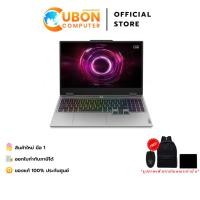 ราคา LENOVO LOQ 15AHP10 83JG0054TA NOTEBOOK (โน้ตบุ๊ค) AMD RYZEN 7 250 / RTX 5050 / 16GB / 512 GB / WIN 11 / ประกันศูนย์ 2 ปี (24592464458)