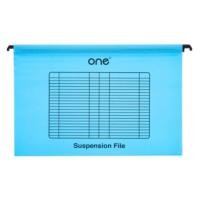 ราคา แฟ้มแขวนพลาสติก F4 (10เล่ม/แพ็ค) ONE (50203098159)