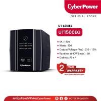 ราคา CyberPower UPS UT1500EG (เครื่องสำรองไฟฟ้า) 1500VA/900W AS,TOWER เหมาะสำหรับคอมพิวเตอร์สำนักงานขนาดเล็ก (22785115496)