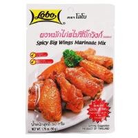 ราคา โลโบ ผงหมักไก่ สูตรสไปซี่ บิ๊กวิงก์ 50 ก.