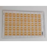 ราคา แสตมป์พระบรมฉายาลักษณ์ในหลวง รัชกาลที่ ๙ ชุดที่ ๑๐ (หายาก) ราคาหน้าดวง 9 และ 15 บาท (41778829096)