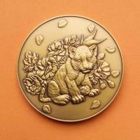 ราคา เหรียญที่ระลึกเทศกาลชมดอกไม้ ประเทศญี่ปุ่น ปี คศ 1997 ขนาด 5.5 เซน เหรียญหนา พร้อมกล่องเดิม (กล่องมีตำหนิรอยร้าว) ของสะ (15294860362)