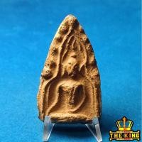 ราคา พนะขุนแผนพลายเดี่ยว บ้านกร่าง เนื้อดินเก่า (45455252889)