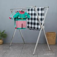 ราคา ราวตากผ้ารูปตัว x แบบพับเก็บได้พร้อมสต็อกราวแขวนเสื้อผ้าในครัวเรือนราวตากผ้าสแตนเลสแบบพับได้สองก้านสูงจากพื้นจรดเพดาน (48652976667)