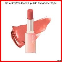 ราคา [Clio] Chiffon Mood Lip #08 Tangerine Tarte / Korean Lip Tint / Vibrant Color / ของแท้ 100% by nanya (57005307567)