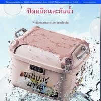 ราคา ✨สินค้ามาใหม่ กล่องเก็บของท้ายรถยนต์ไฟฟ้า, ช่องเก็บของท้ายมอเตอร์ไซค์, กล่องเก็บของท้ายรถ (44026811141)