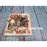 ราคา Ultraman Brand New มือ 1 Playdia Bandai (16898041619)