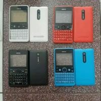 ราคา แคสกิ้ง โนเกีย 210** (44906797529)