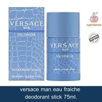 ราคา ส่งฟรี+10% Coin Cashbackน้ำหอมผู้ชาย Versace man eau fraiche deodorant stick 75ml. (20715069248)