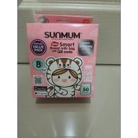 ราคา ถุงเก็บน้ำนม SunMum 8oz แพ็ค50ใบ (20642790085)