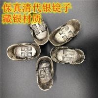 ราคา ราชวงศ์ชิงสิบสองรังผึ้งเงินแท่งชุดเงินทิเบตบริสุทธิ์แท่งใหญ่ความจงรักภักดีกระเป๋าเก่าเหรียญโบราณเหรียญโบราณเหรียญเงินจัดส่งฟรี2.7 (57005923938)