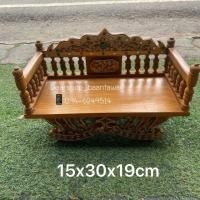 ราคา แหย่งไม้แต่งเส้น เขียนทอง หิ้งพระไม้สัก (งานปราณีตสวยงาม) (7435797054)