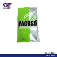 ราคา YAGUSO สายเบรคหน้า รถจักรยานยนต์ (KAWASAKI – GTO, G7) สลิงคุณภาพ ตรงรุ่น แท้ยากูโซ่100% (1435046647)