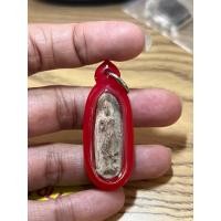 ราคา พระลีลาทุ่งเศรษฐี เนื้อดินหลวงพ่อฤาษีลิงดำ วัดท่าซุง (48606497942)