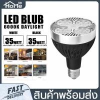 ราคา หลอดไฟติดราง หลอดไฟ LED Bulb PAR30 รุ่น G1 ขนาด 35W หลอดกลม LED DayLight 6000K ขั้วเกลียว E27 หลอดไฟ Par30 LED Spotlight (17777387597)