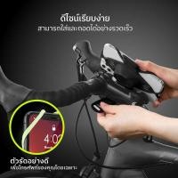 ราคา ❤ [Bone-Pro2/4] ที่ยึดมือถือกับคอจักรยาน ที่ยึดโทรศัพท์ติ (24182626369)
