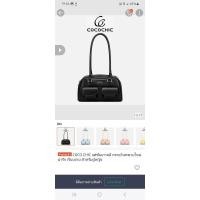 ราคา กระเป๋าหนังแท้ แบรนด์ไทย มือ1 #ส่งต่อมือ1 (25391401463)