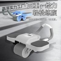 ราคา ของเล่นลดน้ำหนักสำหรับการเล่นกีฬา กลับคืนกล้ามเนื้อหน้าท้อง ข้อศอก ลูกกลิ้งสำหรับผู้หญิง สนับสนุนผู้ชาย การออกกำลังกายหน้าท้องอัตโนมัติ HDKM (48605656384)