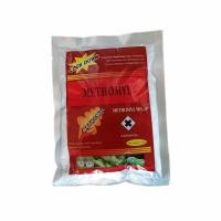 ราคา แลนเนท98%เมโทมิล ยาเบื่อกำจัดแมลงและสัตว์ต่างๆ นก หนู สุนัข แมว บรรจุ 100 กรัม (26205220883)