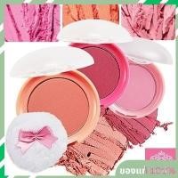 ราคา Etude House Lovely Cookie Blusher (199088982)