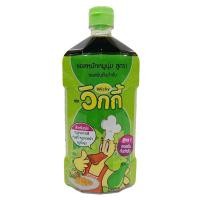 ราคา วิกกี้ ซอสหมักหมูนุ่ม 800 ก. (28909353551)