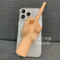 ราคา 3d ตลกนิ้วกลางสําหรับ Samsung Note 20Ultra 10 10Plus กรณี Samsung S23 S22 S24 Ultra S20 S23FE กรณี Samsung S10 A23 A24 A25 ตลกเคสโทรศัพท์ (26720292115)