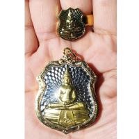 ราคา หลวงพ่อโสธร (พระพุทธโสธร) ปี2555 สีดำ หลวงพ่อโสธร รุ่นมงคลเศรษฐี เลี่ยมกรอบทอง วัดโสธรฯ (ฉะเชิงเทรา แปดริ้ว) ชุดของขวัญ (21820852762)
