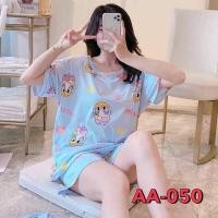 ราคา ชุดนอนผ้าคอตตอน ลายการ์ตูนเป็ด-สีฟ้า น่ารักๆ AA-050 (16637623090)