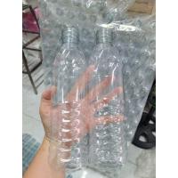 ราคา Combo 50 100 200 ขวดพลาสติก 250ml 450ml 330ml + ฝา (40073524422)