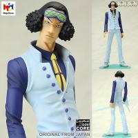 ราคา งานแท้ MegaHouse Model P.O.P Portrait.Of.Pirates One Piece วันพีซ เต็มพิกัดสลัดจอมลุย Aokiji Kuzan อาโอคิจิ คุซัน 1/8 (20779156484)