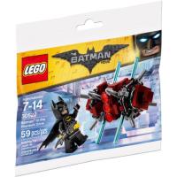 ราคา เลโก้ Lego batman 30522 polybag พร้อมส่ง (2249720471)