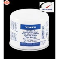 ราคา GENUINE VOLVO IMPERIAL OIL FILTER 240 740 940 850 V70 S70 960 S40 V40 3517857 (52700605850)