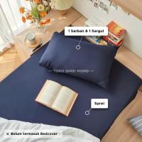 ราคา ชุดผ้าปูที่นอน ไมโครเท็กซ์ - ขนาด 90, 100 และ 120 x 200 - ชุด 02 - กองทัพเรือ, 90 x 200 x 20 (52807240975)