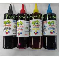 ราคา หมึกเติม Brother Inkjet 500ml (5113681705)