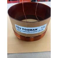 ราคา ว้อยส์ลำโพงเบอร์#103 #YOUSMAR OB-OM 4807 8 โอห์ม 1000W(4ชั้น 2สาย)#ลำโพง (18336158001)