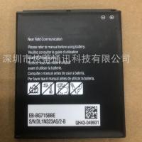 ราคา สำหรับ SamsungSamsung Galaxy Xcover Pro EB-G715U EB-BG715BBEแบตเตอรี่ (27456941159)