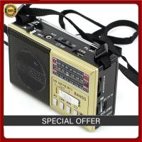 ราคา เครื่องฟังพระเทศน์ รวมธรรมะหลวงตามหาบัว หลวงปู่มั่น บทนำนั่งสมาธิ วิทยุวินเทจปุ่มใหญ่ เสียงดังฟังชัดเจน (46705938909)