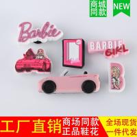 ราคา ฐานแม็กซ์สำหรับรองเท้าตุ๊กตาบาร์บี้ สีชมพูกับลายดอกไม้ พร้อมอุปกรณ์ประดับตกแต่งรองเท้า (56754809831)