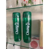 ราคา กระบอกน้ำเครื่องดื่มตราช้าง (29780268336)