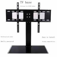ราคา ☂●▤Universal LCD TV ฐานเดสก์ท็อปขาตั้ง 32/42 นิ้ว 40 นิ้ว 47/49/50/55/65 นิ้ว (21493775208)