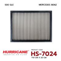 ราคา HURRICANE กรองแอร์สแตนเลสสตีล เฮอร์ริเคน รุ่น HS-7024 Mercedes Benz 500 GLE (43701326942)