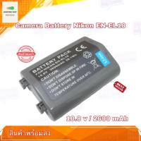 ราคา แบตกล้อง Camera Battery NIKON EN-EL18 ความจุ 2600 mAh Fit Models Include Nikon D4 (4263376052)