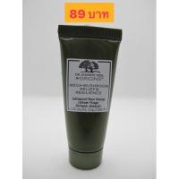 ราคา Origins Mega-Mushroom Skin Relief Advanced Face Serum ขนาด 15 ml (13420776404)