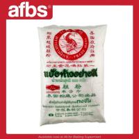 ราคา AFBS ตราปลามังกร แป้งท้าว (แป้งหยาบ) 500 กรัม #1101248 (29689455262)