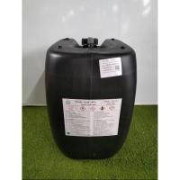 ราคา ก_รดไน_ตริก 68% ขนาด1ถัง(35kg.)ของใหม่ในโรงงาน (55905817513)