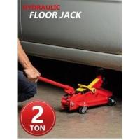 ราคา แม่แรงไฮดรอลิค 2 ตัน (1273761287)